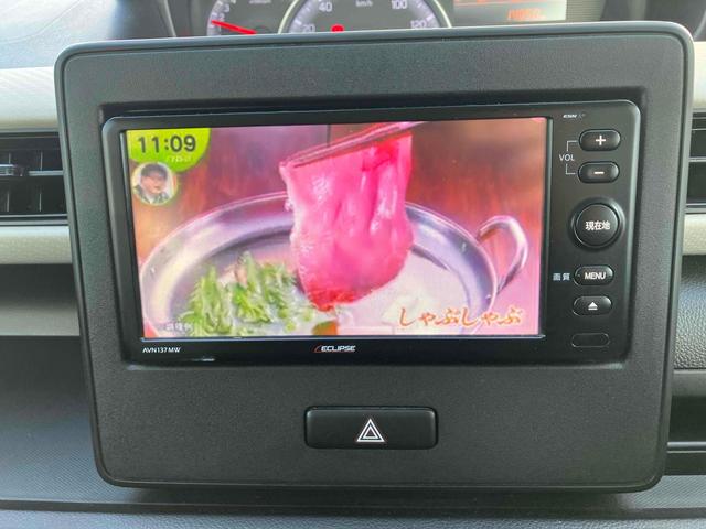 ワゴンＲ ハイブリッドＦＸ　ワンオーナー　ナビ　ＴＶ　レーンアシスト　衝突被害軽減システム　オートライト　スマートキー　アイドリングストップ　電動格納ミラー　シートヒーター　ベンチシート　ＣＶＴ　盗難防止システム　ＡＢＳ　ＥＳＣ（5枚目）