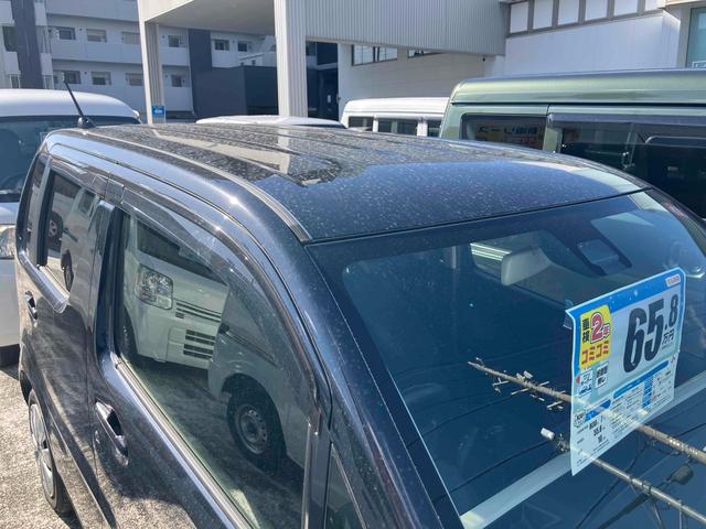 ワゴンＲ ハイブリッドＦＸ　ワンオーナー　ナビ　ＴＶ　レーンアシスト　衝突被害軽減システム　オートライト　スマートキー　アイドリングストップ　電動格納ミラー　シートヒーター　ベンチシート　ＣＶＴ　盗難防止システム　ＡＢＳ　ＥＳＣ（15枚目）