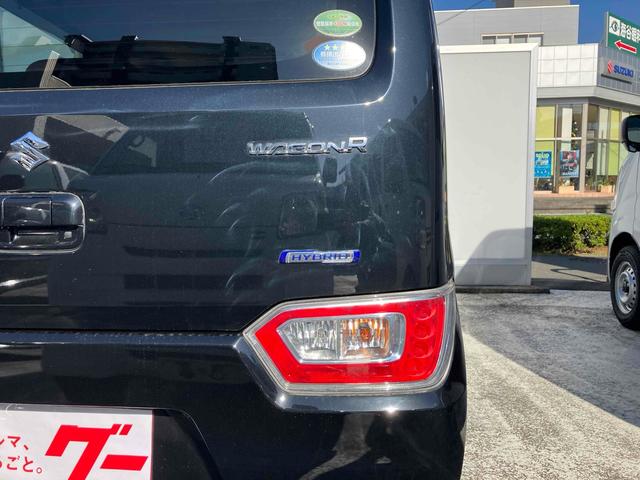 ワゴンＲ ハイブリッドＦＸ　ワンオーナー　ナビ　ＴＶ　レーンアシスト　衝突被害軽減システム　オートライト　スマートキー　アイドリングストップ　電動格納ミラー　シートヒーター　ベンチシート　ＣＶＴ　盗難防止システム　ＡＢＳ　ＥＳＣ（19枚目）