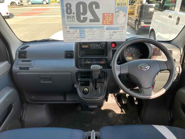 ハイゼットカーゴ 　４ＷＤ　ＡＴ　ＥＴＣ　両側スライドドア　電動格納ミラー　エアコン　パワーウィンドウ（2枚目）