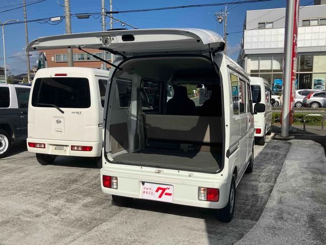 エブリイ ＰＡリミテッド　ドライブレコーダー　両側スライドドア　クリアランスソナー　レーンアシスト　衝突被害軽減システム　オートライト　キーレスエントリー　アイドリングストップ　ＡＴ　盗難防止システム（24枚目）