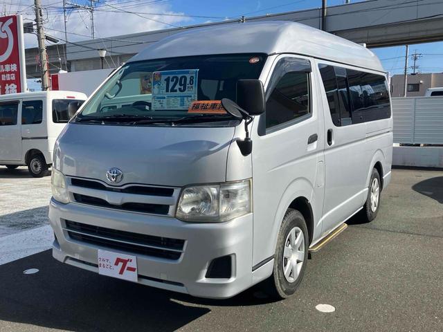 レジアスエースバン 　福祉車輌　スライドドア　ＡＴ　エアコン　パワーウィンドウ　運転席エアバッグ（18枚目）