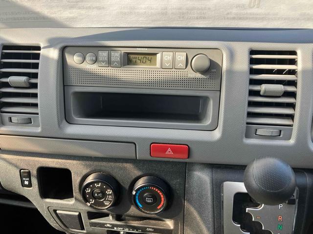 レジアスエースバン 　福祉車輌　スライドドア　ＡＴ　エアコン　パワーウィンドウ　運転席エアバッグ（52枚目）