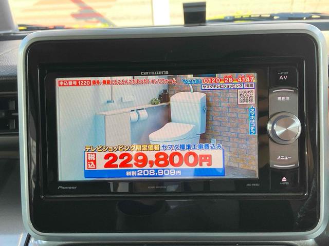 スペーシアギア ハイブリッドＸＺ　ターボ　ドライブレコーダー　ＥＴＣ　バックカメラ　両側電動スライドドア　ナビ　ＴＶ　クリアランスソナー　オートクルーズコントロール　レーンアシスト　衝突被害軽減システム　オートライト　ＬＥＤヘッドランプ（5枚目）