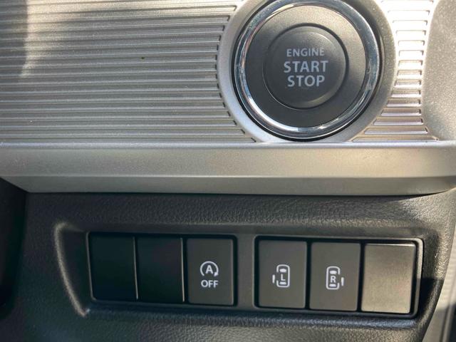 スペーシアギア ハイブリッドＸＺ　ターボ　ドライブレコーダー　ＥＴＣ　バックカメラ　両側電動スライドドア　ナビ　ＴＶ　クリアランスソナー　オートクルーズコントロール　レーンアシスト　衝突被害軽減システム　オートライト　ＬＥＤヘッドランプ（8枚目）