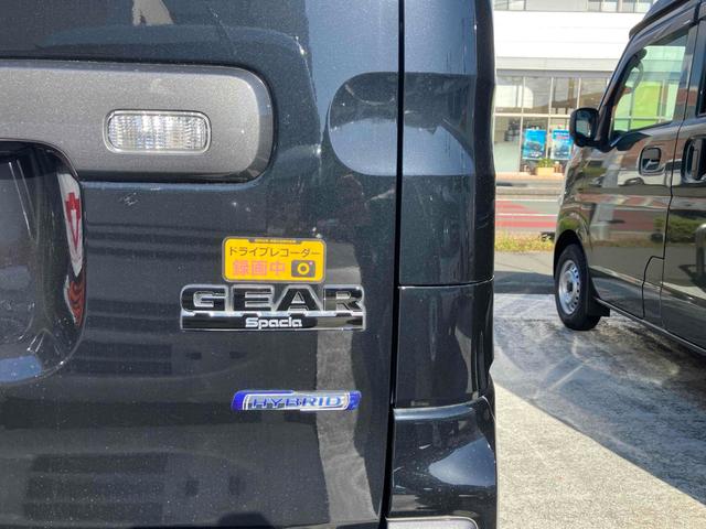 スペーシアギア ハイブリッドＸＺ　ターボ　ドライブレコーダー　ＥＴＣ　バックカメラ　両側電動スライドドア　ナビ　ＴＶ　クリアランスソナー　オートクルーズコントロール　レーンアシスト　衝突被害軽減システム　オートライト　ＬＥＤヘッドランプ（18枚目）