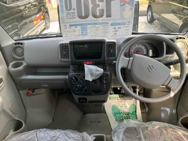 エブリイ ＰＡリミテッド　両側スライドドア　クリアランスソナー　レーンアシスト　衝突被害軽減システム　オートライト　キーレスエントリー　アイドリングストップ　ＣＶＴ　盗難防止システム　ＡＢＳ　ＥＳＣ　衝突安全ボディ　エアコン（2枚目）