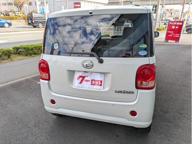 ムーヴキャンバス Ｘ　ＳＡＩＩＩ　両側電動スライドドア。ドライブレコーダー。ＥＴＣ付き。ワンオーナー車。キレイです。禁煙車。（4枚目）