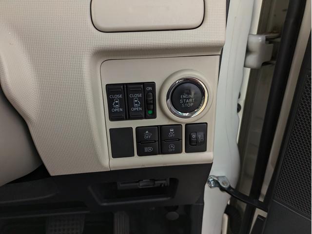 ムーヴキャンバス Ｘ　ＳＡＩＩＩ　両側電動スライドドア。ドライブレコーダー。ＥＴＣ付き。ワンオーナー車。キレイです。禁煙車。（17枚目）