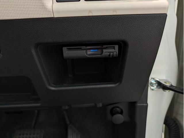 ムーヴキャンバス Ｘ　ＳＡＩＩＩ　両側電動スライドドア。ドライブレコーダー。ＥＴＣ付き。ワンオーナー車。キレイです。禁煙車。（18枚目）