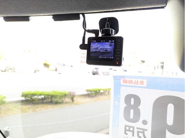 ムーヴキャンバス Ｘ　ＳＡＩＩＩ　両側電動スライドドア。ドライブレコーダー。ＥＴＣ付き。ワンオーナー車。キレイです。禁煙車。（34枚目）