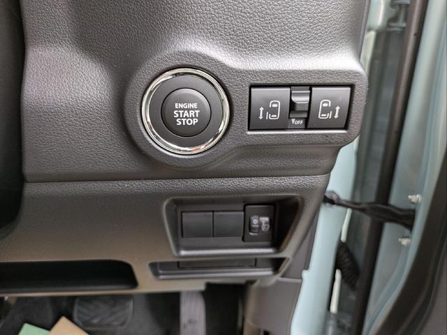 スペーシア ハイブリッドＸ　届出済未使用車！　両側電動スライドドア　クリアランスソナー　レーンアシスト　衝突被害軽減システム　オートライト　ＬＥＤヘッドランプ　スマートキー　アイドリングストップ　電動格納ミラー　シートヒーター（25枚目）