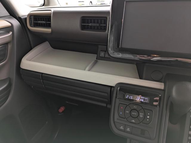 スペーシア ハイブリッドＸ　届出済未使用車！　両側電動スライドドア　クリアランスソナー　レーンアシスト　衝突被害軽減システム　オートライト　ＬＥＤヘッドランプ　スマートキー　アイドリングストップ　電動格納ミラー　シートヒーター（21枚目）