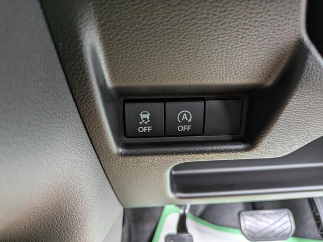 スペーシア ハイブリッドＸ　届出済未使用車！　両側電動スライドドア　クリアランスソナー　レーンアシスト　衝突被害軽減システム　オートライト　ＬＥＤヘッドランプ　スマートキー　アイドリングストップ　電動格納ミラー　シートヒーター（44枚目）