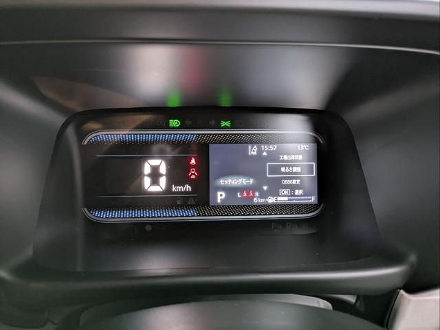 スペーシア ハイブリッドＧ　届出未使用車　両側スライドドア　クリアランスソナー　衝突被害軽減システム　オートライト　ＬＥＤヘッドランプ　スマートキー　アイドリングストップ　電動格納ミラー　ＣＶＴ　盗難防止システム　ＡＢＳ　ＥＳＣ（11枚目）