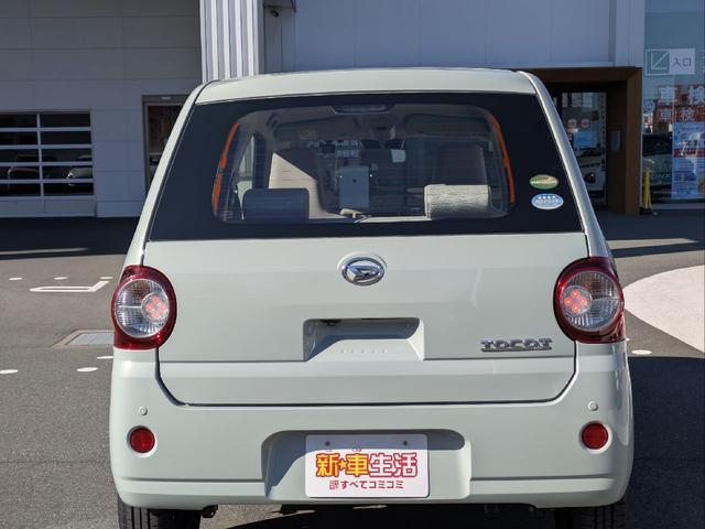 ミラトコット Ｌ　ＳＡＩＩＩ　ドライブレコーダー　ＥＴＣ　クリアランスソナー　衝突被害軽減システム　オートマチックハイビーム　ＬＥＤヘッドランプ　キーレスエントリー　アイドリングストップ　ＣＶＴ　盗難防止システム　ＡＢＳ　ＥＳＣ（6枚目）