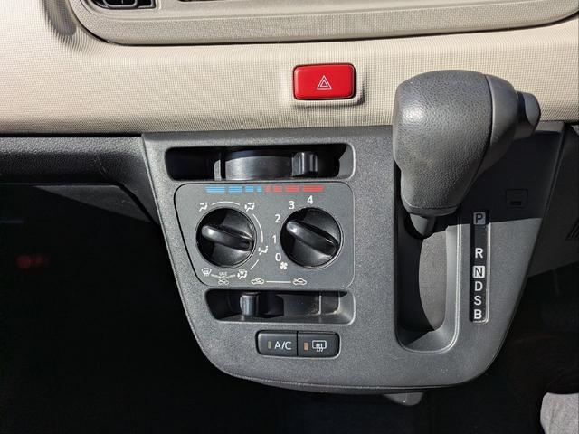 ミラトコット Ｌ　ＳＡＩＩＩ　ドライブレコーダー　ＥＴＣ　クリアランスソナー　衝突被害軽減システム　オートマチックハイビーム　ＬＥＤヘッドランプ　キーレスエントリー　アイドリングストップ　ＣＶＴ　盗難防止システム　ＡＢＳ　ＥＳＣ（13枚目）