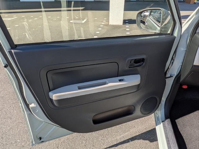 ミラトコット Ｌ　ＳＡＩＩＩ　ドライブレコーダー　ＥＴＣ　クリアランスソナー　衝突被害軽減システム　オートマチックハイビーム　ＬＥＤヘッドランプ　キーレスエントリー　アイドリングストップ　ＣＶＴ　盗難防止システム　ＡＢＳ　ＥＳＣ（23枚目）