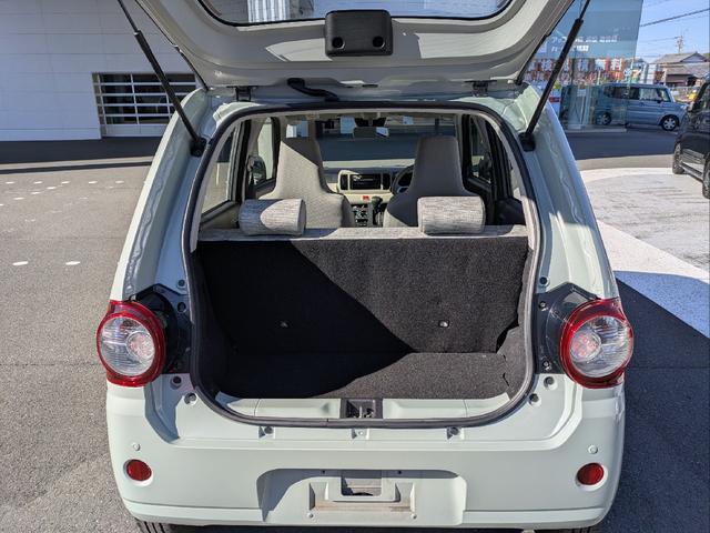 ミラトコット Ｌ　ＳＡＩＩＩ　ドライブレコーダー　ＥＴＣ　クリアランスソナー　衝突被害軽減システム　オートマチックハイビーム　ＬＥＤヘッドランプ　キーレスエントリー　アイドリングストップ　ＣＶＴ　盗難防止システム　ＡＢＳ　ＥＳＣ（26枚目）