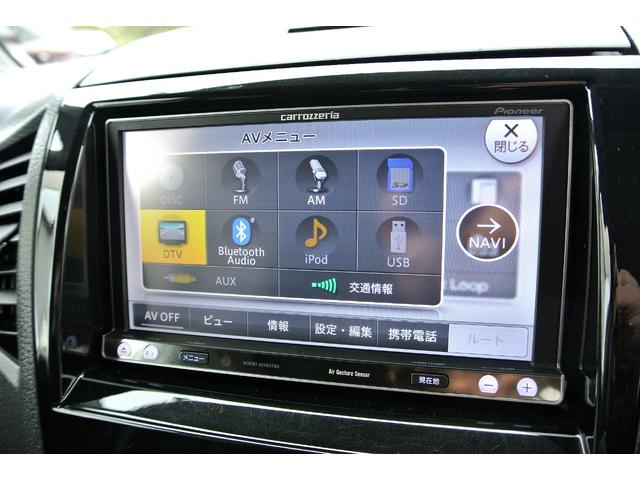 ハイウェイスター フルセグナビ bluetooth 電動ドア(7枚目)