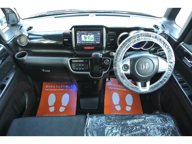 ホンダ ｎ ｂｏｘカスタム ｇ ｌパッケージ パワースライドドア 社外ナビ 地デジフルセグ バックカメラ ｅｔｃ プッシュスタート 49 8万円 平成25年 13年 静岡県 中古車 価格 Com