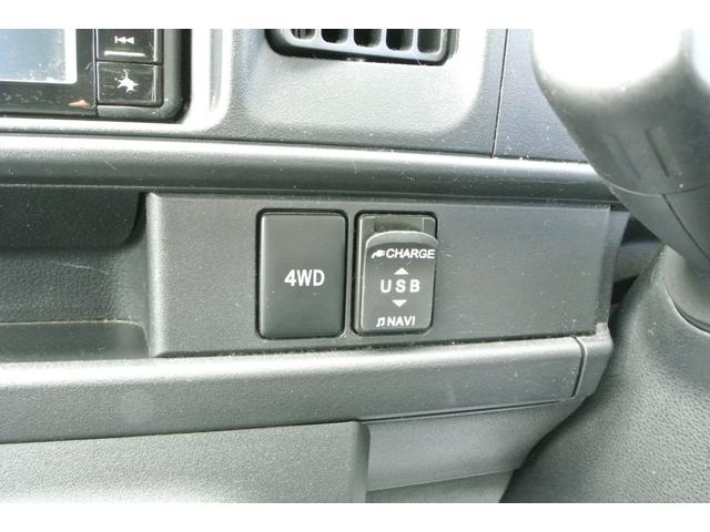 ハイゼットカーゴ ＤＸ　パートタイム４ＷＤ　パワーウィンドウ　キーレス　純正ナビ　フルセグテレビ　４速オートマ　Ｗエアバッグ　ＡＢＳ　ハイルーフ　両側スライドドア（3枚目）