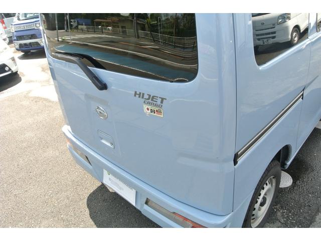 ハイゼットカーゴ ＤＸ　パートタイム４ＷＤ　パワーウィンドウ　キーレス　純正ナビ　フルセグテレビ　４速オートマ　Ｗエアバッグ　ＡＢＳ　ハイルーフ　両側スライドドア（37枚目）