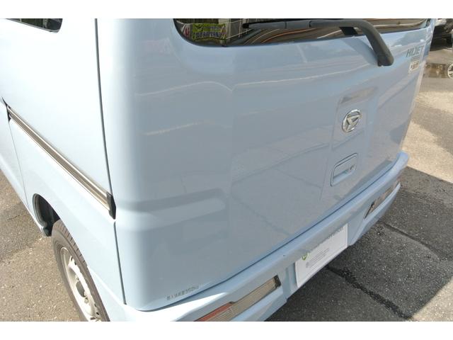 ハイゼットカーゴ ＤＸ　パートタイム４ＷＤ　パワーウィンドウ　キーレス　純正ナビ　フルセグテレビ　４速オートマ　Ｗエアバッグ　ＡＢＳ　ハイルーフ　両側スライドドア（39枚目）