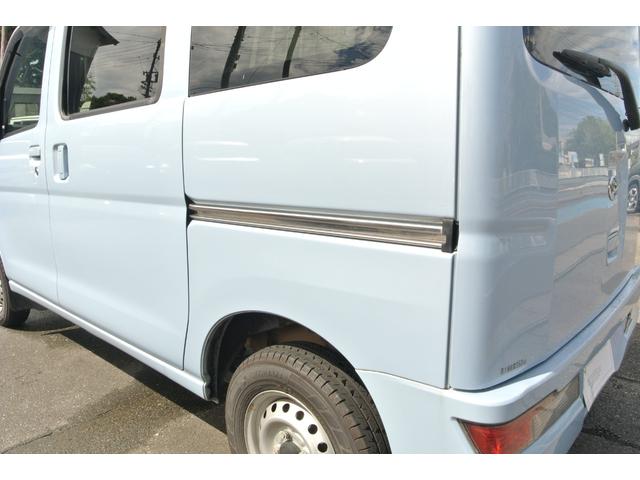 ハイゼットカーゴ ＤＸ　パートタイム４ＷＤ　パワーウィンドウ　キーレス　純正ナビ　フルセグテレビ　４速オートマ　Ｗエアバッグ　ＡＢＳ　ハイルーフ　両側スライドドア（41枚目）