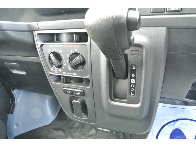 ハイゼットカーゴ ＤＸ　パートタイム４ＷＤ　パワーウィンドウ　キーレス　純正ナビ　フルセグテレビ　４速オートマ　Ｗエアバッグ　ＡＢＳ　ハイルーフ　両側スライドドア（69枚目）