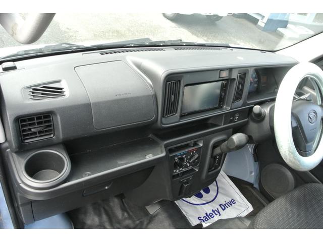 ハイゼットカーゴ ＤＸ　パートタイム４ＷＤ　パワーウィンドウ　キーレス　純正ナビ　フルセグテレビ　４速オートマ　Ｗエアバッグ　ＡＢＳ　ハイルーフ　両側スライドドア（71枚目）