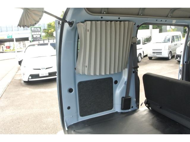 ハイゼットカーゴ ＤＸ　パートタイム４ＷＤ　パワーウィンドウ　キーレス　純正ナビ　フルセグテレビ　４速オートマ　Ｗエアバッグ　ＡＢＳ　ハイルーフ　両側スライドドア（77枚目）