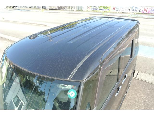 タント カスタムRS ターボ 両側パワースライドドア 安全装備 9インチディスプレイオーディオ フルセグテレビ bluetooth バックカメラ ドライブレコーダー ETC 運転席助手席シートヒーター クルーズコントロール(22枚目)