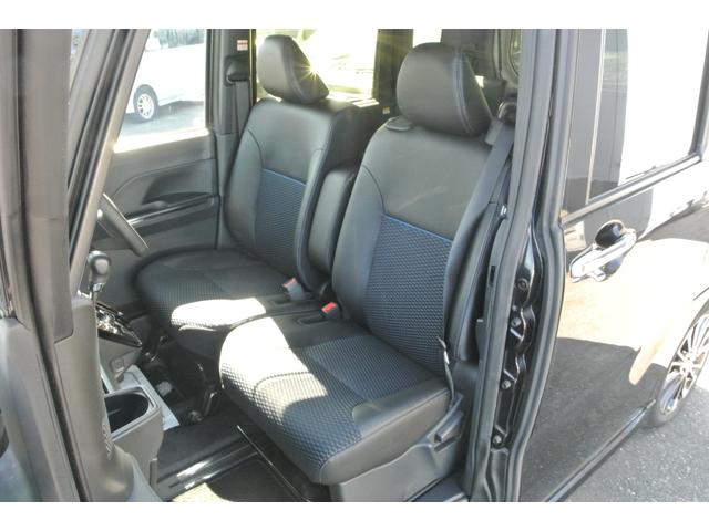 タント カスタムRS ターボ 両側パワースライドドア 安全装備 9インチディスプレイオーディオ フルセグテレビ bluetooth バックカメラ ドライブレコーダー ETC 運転席助手席シートヒーター クルーズコントロール(57枚目)