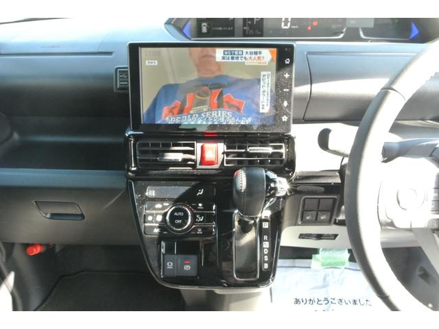 タント カスタムRS ターボ 両側パワースライドドア 安全装備 9インチディスプレイオーディオ フルセグテレビ bluetooth バックカメラ ドライブレコーダー ETC 運転席助手席シートヒーター クルーズコントロール(69枚目)