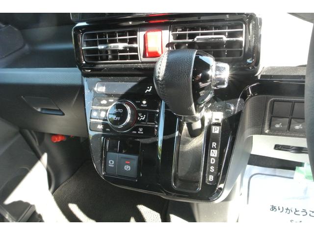 タント カスタムRS ターボ 両側パワースライドドア 安全装備 9インチディスプレイオーディオ フルセグテレビ bluetooth バックカメラ ドライブレコーダー ETC 運転席助手席シートヒーター クルーズコントロール(70枚目)