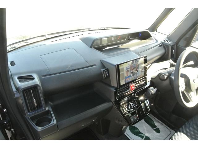 タント カスタムRS ターボ 両側パワースライドドア 安全装備 9インチディスプレイオーディオ フルセグテレビ bluetooth バックカメラ ドライブレコーダー ETC 運転席助手席シートヒーター クルーズコントロール(71枚目)