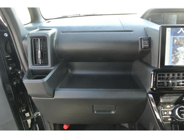 タント カスタムRS ターボ 両側パワースライドドア 安全装備 9インチディスプレイオーディオ フルセグテレビ bluetooth バックカメラ ドライブレコーダー ETC 運転席助手席シートヒーター クルーズコントロール(72枚目)