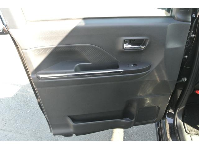 タント カスタムRS ターボ 両側パワースライドドア 安全装備 9インチディスプレイオーディオ フルセグテレビ bluetooth バックカメラ ドライブレコーダー ETC 運転席助手席シートヒーター クルーズコントロール(73枚目)