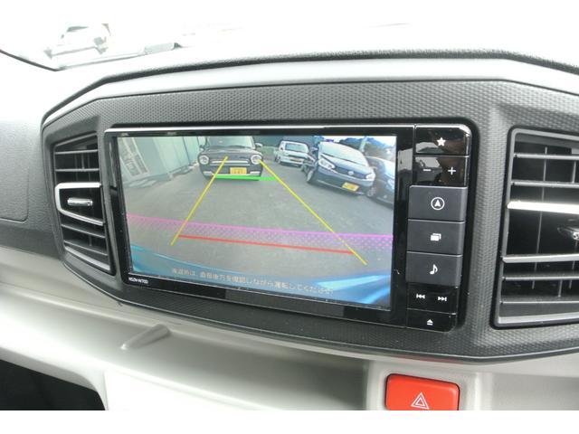 ミライース X リミテッドSAIII スマートアシスト3 安全装備 純正ナビ フルセグテレビ bluetooth バックカメラ キーレス 車検R9年6月 アイドリングストップ(7枚目)
