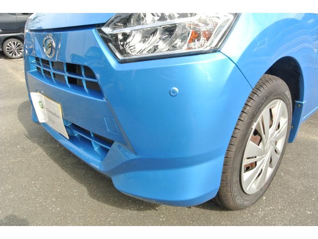 ミライース X リミテッドSAIII スマートアシスト3 安全装備 純正ナビ フルセグテレビ bluetooth バックカメラ キーレス 車検R9年6月 アイドリングストップ(23枚目)