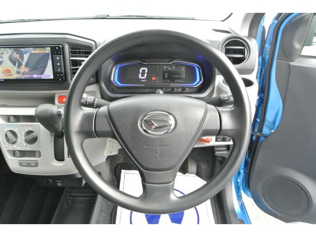 ミライース X リミテッドSAIII スマートアシスト3 安全装備 純正ナビ フルセグテレビ bluetooth バックカメラ キーレス 車検R9年6月 アイドリングストップ(71枚目)