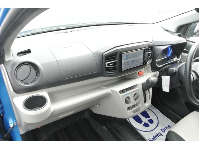 ミライース X リミテッドSAIII スマートアシスト3 安全装備 純正ナビ フルセグテレビ bluetooth バックカメラ キーレス 車検R9年6月 アイドリングストップ(75枚目)