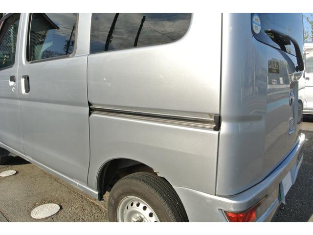 ピクシスバン デラックス 4速オートマ パワーウィンドウ キーレス 両側スライドドア ハイルーフ(39枚目)