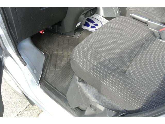 ピクシスバン デラックス 4速オートマ パワーウィンドウ キーレス 両側スライドドア ハイルーフ(58枚目)