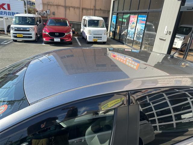 ノート Ｓ（25枚目）