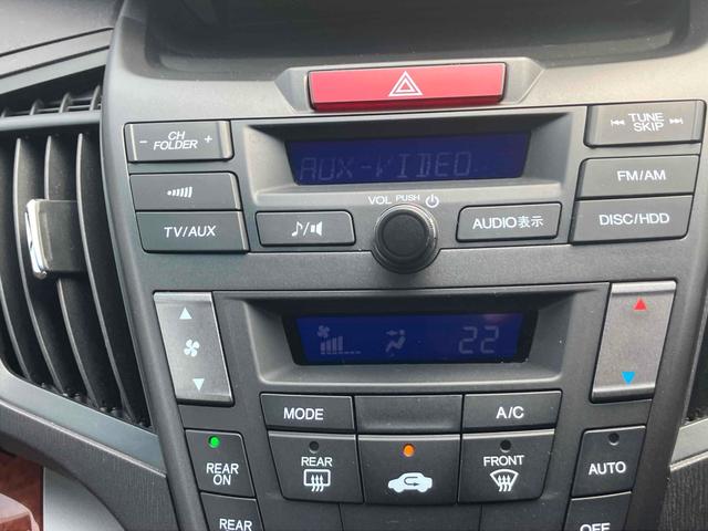 オデッセイ Ｍファインスピリット　全周囲カメラ　ナビ　ＨＩＤ　キーレスエントリー　電動格納ミラー　３列シート　ＣＶＴ　アルミホイール　ＣＤ　ＤＶＤ再生　Ｂｌｕｅｔｏｏｔｈ　盗難防止システム　衝突安全ボディ　ＡＢＳ　エアコン（38枚目）