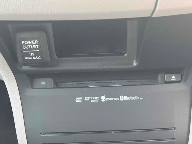 オデッセイ Ｍファインスピリット　全周囲カメラ　ナビ　ＨＩＤ　キーレスエントリー　電動格納ミラー　３列シート　ＣＶＴ　アルミホイール　ＣＤ　ＤＶＤ再生　Ｂｌｕｅｔｏｏｔｈ　盗難防止システム　衝突安全ボディ　ＡＢＳ　エアコン（40枚目）