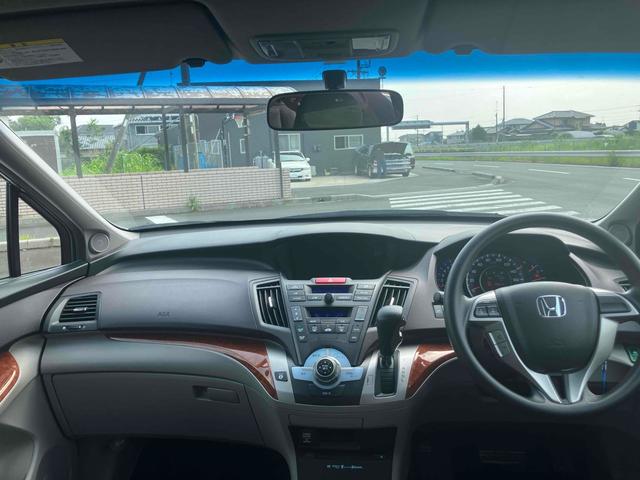 オデッセイ Ｍファインスピリット　全周囲カメラ　ナビ　ＨＩＤ　キーレスエントリー　電動格納ミラー　３列シート　ＣＶＴ　アルミホイール　ＣＤ　ＤＶＤ再生　Ｂｌｕｅｔｏｏｔｈ　盗難防止システム　衝突安全ボディ　ＡＢＳ　エアコン（56枚目）