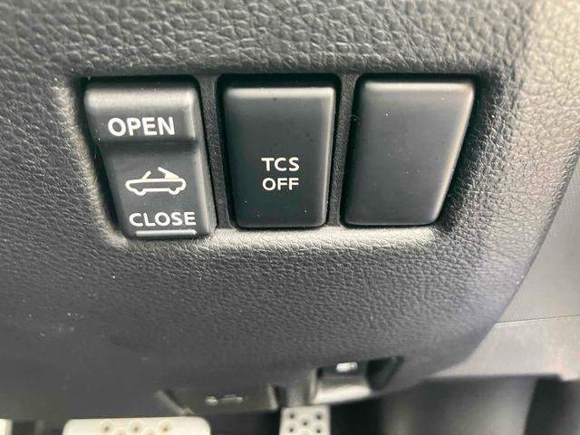フェアレディＺ ロードスター　オープンカー　ＥＴＣ　バックカメラ　ナビ　ＨＩＤ　ＡＴ　キーレスエントリー　電動格納ミラー　アルミホイール　盗難防止システム　衝突安全ボディ　ＡＢＳ　Ｂｌｕｅｔｏｏｔｈ　エアコン　パワーステアリング（9枚目）
